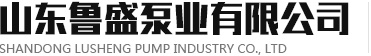 勵超電鍍廠